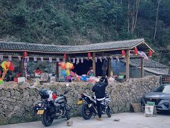 -黄檀硐景区