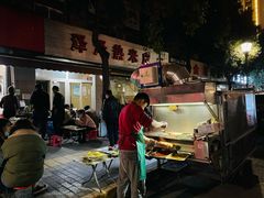 -非凡烧烤(历史博物馆店)