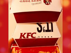 -肯德基(国展店)
