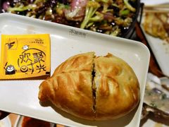 -木屋烧烤(龙湖天街店)