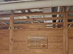 -焯牛潮汕牛肉火锅(云峰街创始店)