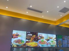 -小杨生煎(深圳岗厦北店)