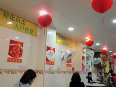 大堂-明兴正宗潮州五彩鱼蛋粉面(中山六路店)