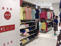 -优衣库(长春欧亚卖场店)