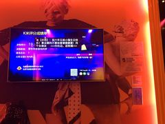 -歌友汇KTV(大悦城11层店)