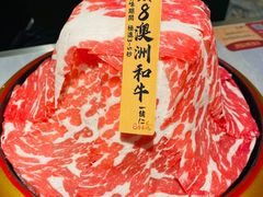 -一绪に寿喜烧自助(世茂广场店)