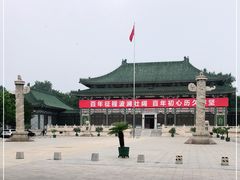 -国家图书馆·古籍馆