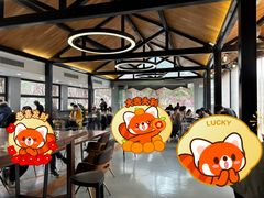 -USTC1958东区·by UNILAB