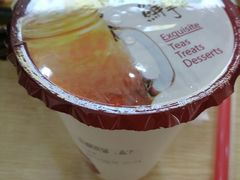 -鲜芋仙(中山路店)