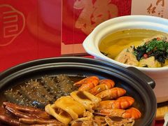 -徽州小镇(高新店)