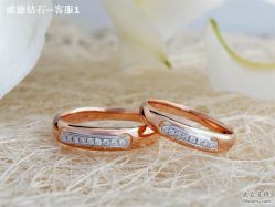 -威德钻石-克拉钻大本营(南京东路店)