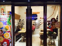 -甜心妈妈·榴莲星级糖水(北京路总店)
