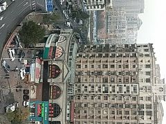 -白记饺子馆多伦道店