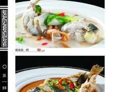 第一鲜-兰州森和源酒店