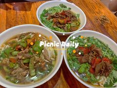 -肆姐面粉馆(坡子街店)