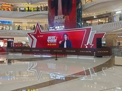 -万达广场(大明宫店)
