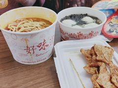-大中沙茶面(中山路店)