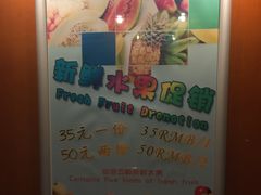 -上海北方智选假日酒店