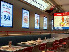 -克茗冰室(光明N次方公园店)