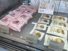 -喜茶(佛山岭南站店)