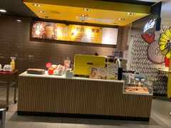 -麦当劳(广州新港东路第二分店)