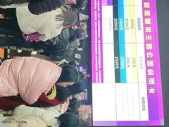 -Tenker Club弹刻极限主题公园 · 蹦床 · 团建 · 生日派对(大关店)