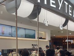 -喜茶(上海五角场万达店)