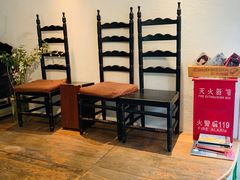 -Carmen卡门西班牙餐厅