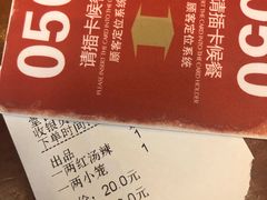 -熙盛源(复兴路店)