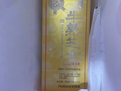 -好利来(七宝领展广场店)