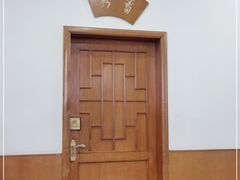 -新川办餐厅