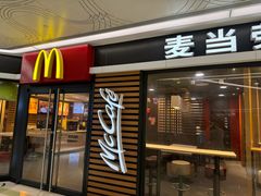 -麦当劳(中山公园龙之梦店)