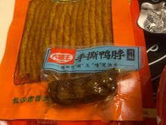 -中百罗森(新武展店)