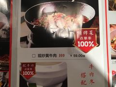 -小隐人家(乐松店)