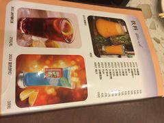 菜单-陈家小肉串