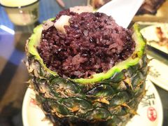 -金塔傣乡·德宏傣味·手抓饭·孔雀宴·云南民族特色菜(文化巷店)