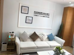 -HEYAN荷妍专业脱毛连锁机构
