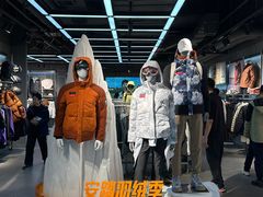 -盛京大奥莱(沈阳奥体店)