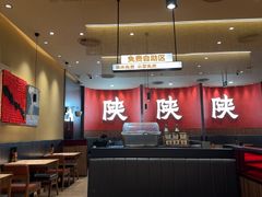 -大师兄·西北小馆(北站缤果空间店)