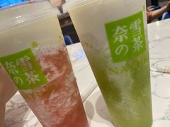 -奈雪的茶(金华永盛店)