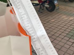 -来伊份1038(新村路三店)