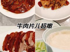 -紫光园·烤鸭(紫燕中路店)