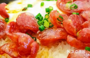Signature Beef Congee with Egg