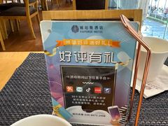 -广州威珀斯酒店