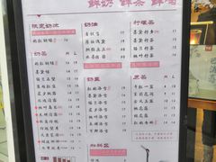 -拾叁茶(罗汉巷店)