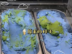 -Dal Cuore 达可芮冰淇淋(陕西北路店)