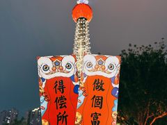 -文华公园(禅城区)