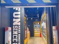 -泡泡玛特POPMART(壹号店)