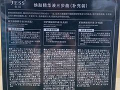-亚龙湾国际玫瑰谷