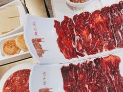 -左庭右院鲜牛肉火锅(新梅广场店)